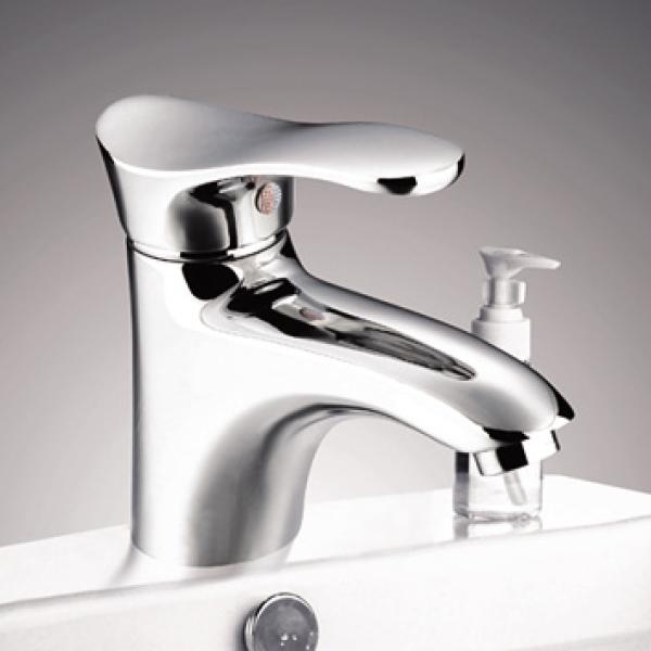 Single Handle Basin Mixer